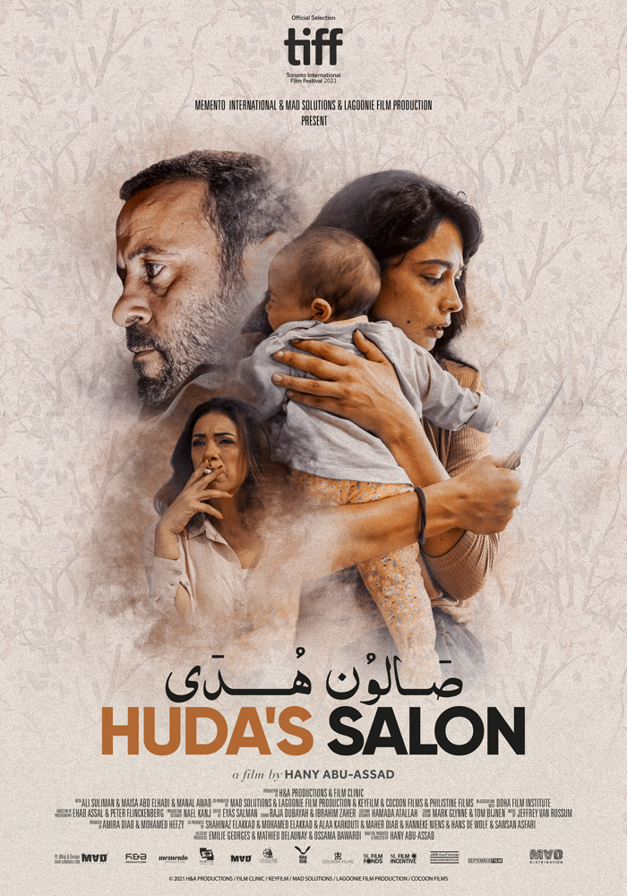 Huda's Salon Poster