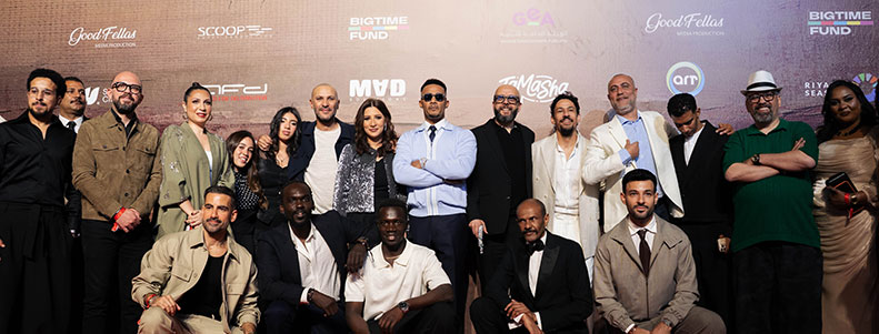Premiere & Events