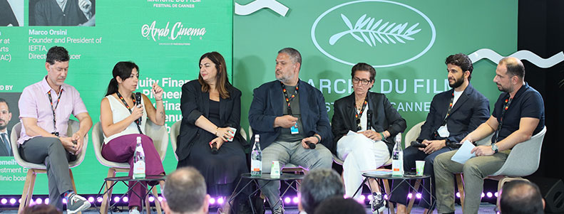 Conversation Equity Financing for Arab Cinema Cannes 2025