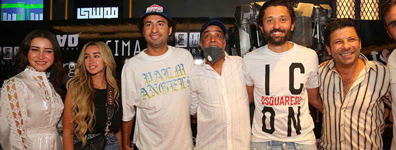 Mousa Premiere - 2021