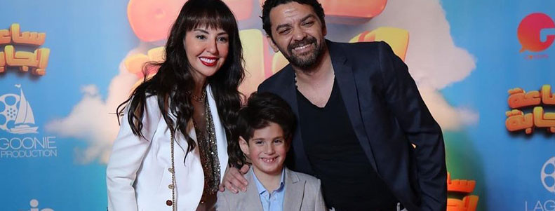 Saeet Egaba Premiere - 2023