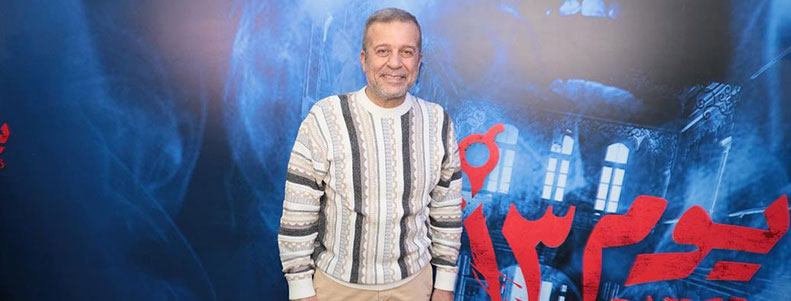 Youm 13 Premiere - 2023