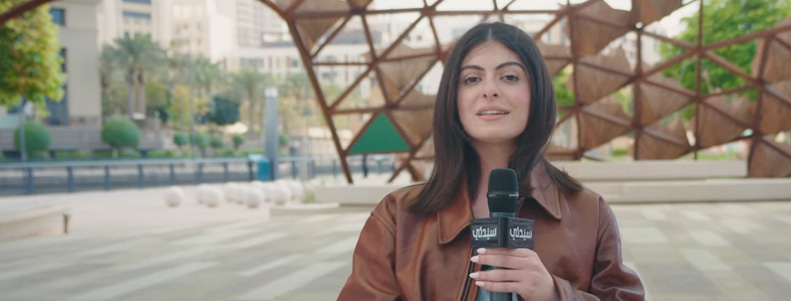 بعد تألقها في "مدرسة الروابي للبنات".. تارا عبود شخصية غلاف عدد مايو من سيدتي في حوار عفوي