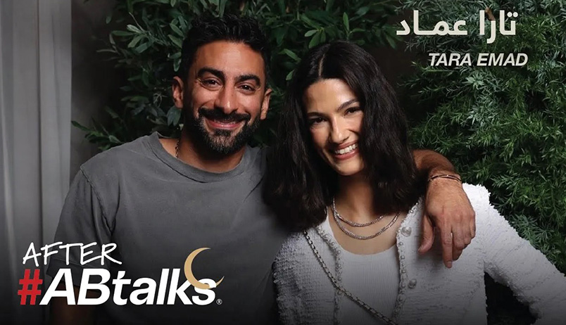 After #ABtalks with Tara Emad | Ramadan 2025