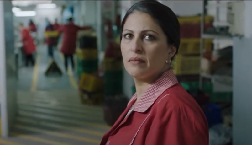 Streams (2021) | Official Teaser Trailer