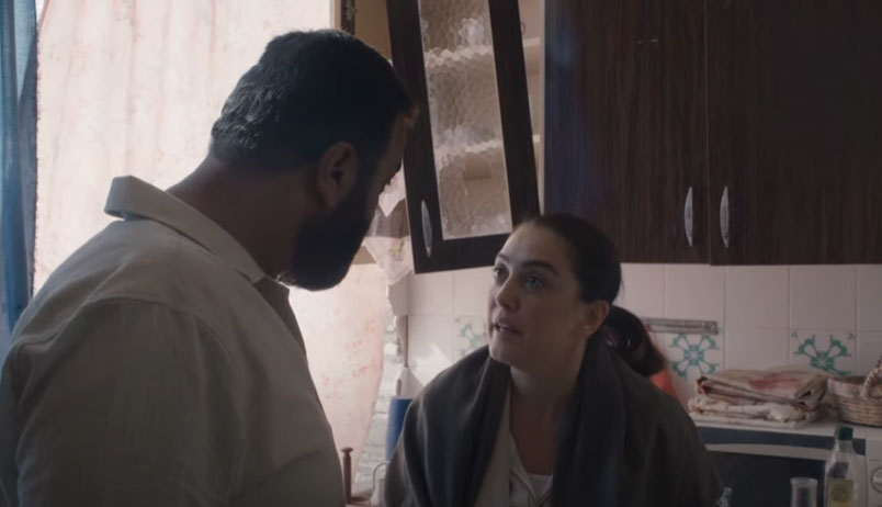 Nezouh (2022)| Official Trailer