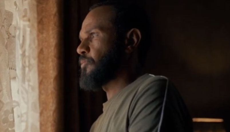 Goodbye Julia (2023)| Teaser Trailer