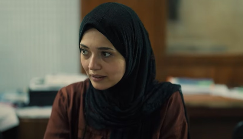 Rat Hole (2023) | Official Trailer