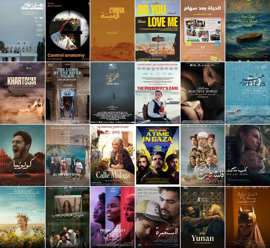  ACC Reveals Nominees for 10th Critics Awards for Arab Films Ahead of Cannes Presence 