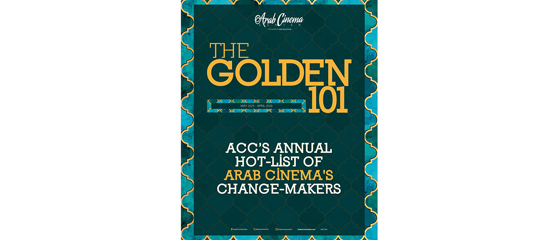  Arab Cinema Center announces the 2026 Golden 101 list
