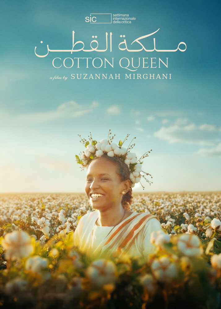 cotton queen