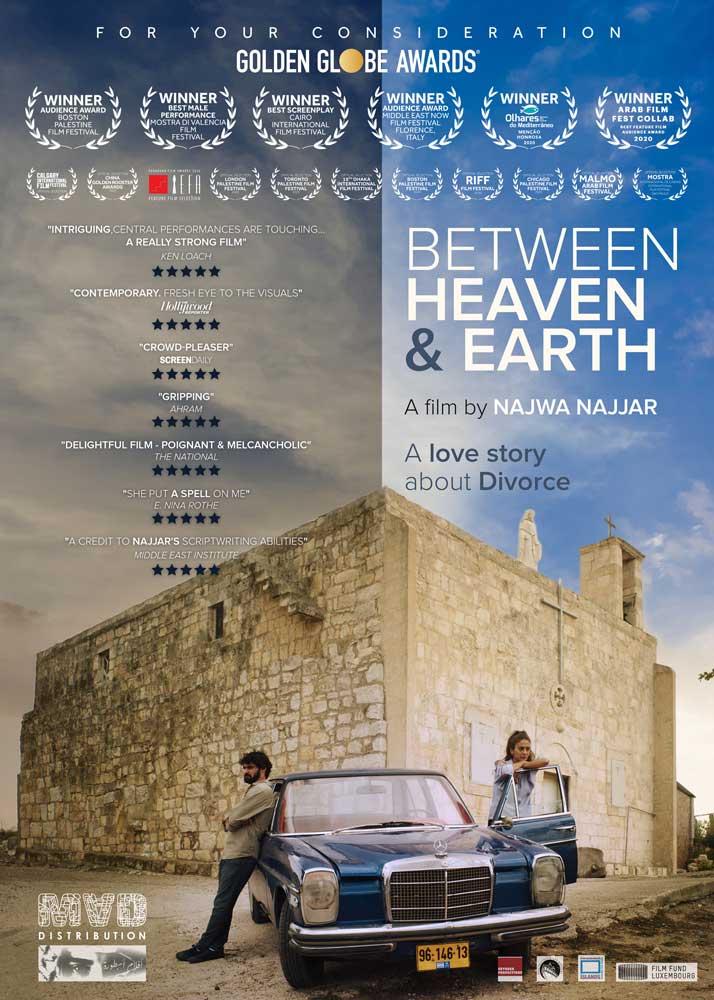  Between Heaven & Earth Poster 