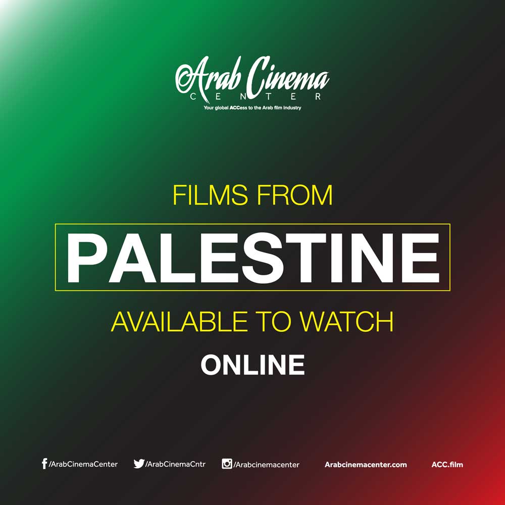  Palestine Online Films Post  